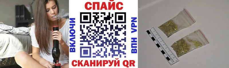 Бутират оксибутират  Новокузнецк 