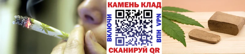 закладка  Новокузнецк  blacksprut сайт  Гашиш VHQ 