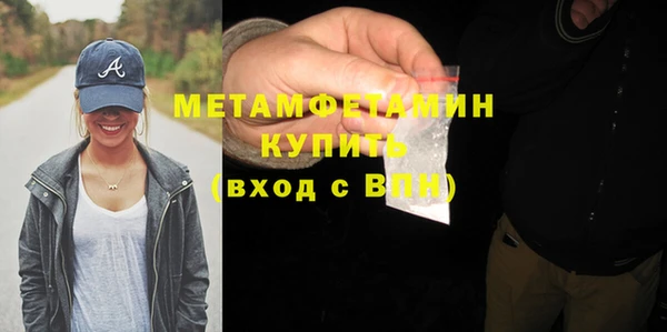 кокс Беломорск