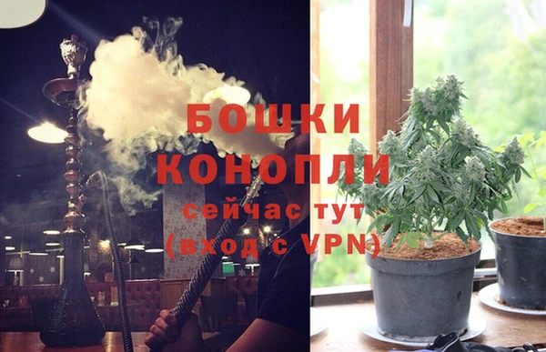 кокс Беломорск