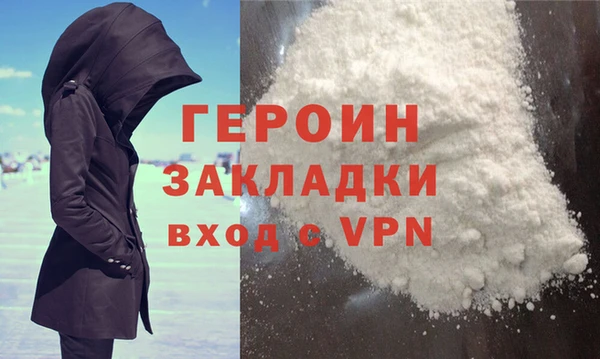 меф VHQ Богданович