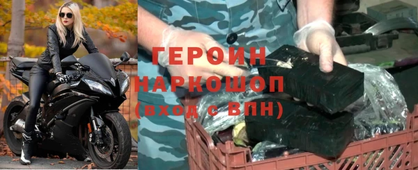 ПСИЛОЦИБИНОВЫЕ ГРИБЫ Богородицк