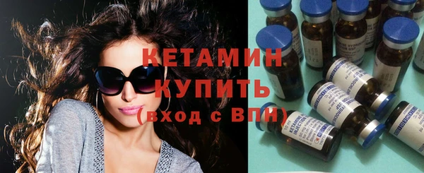 меф VHQ Богданович