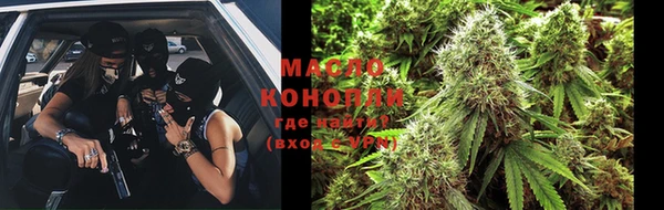 меф VHQ Богданович