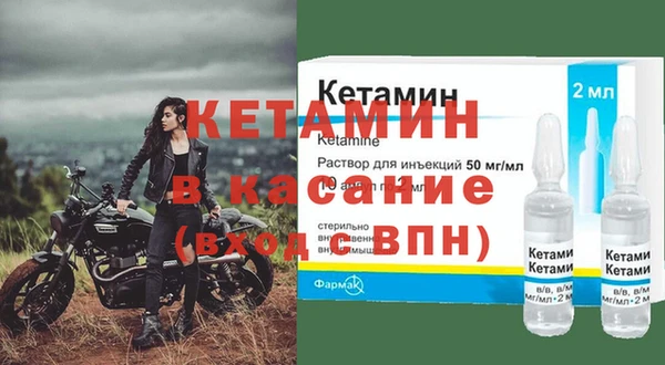 кокс Беломорск