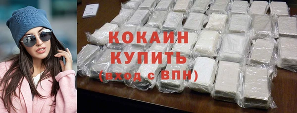 меф VHQ Богданович