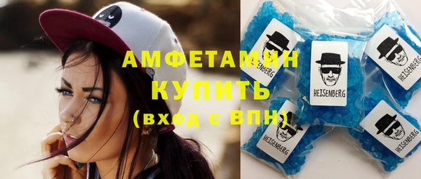 кокс Беломорск
