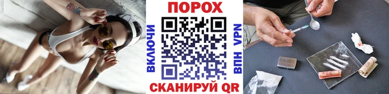 цены   Новокузнецк  МЕТАМФЕТАМИН мет 