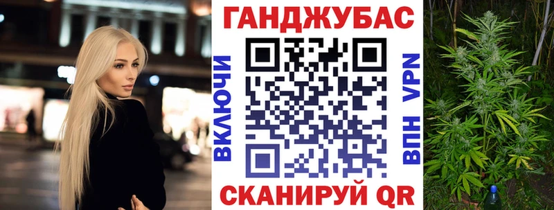 купить наркотик  площадка состав  МАРИХУАНА OG Kush  Новокузнецк 